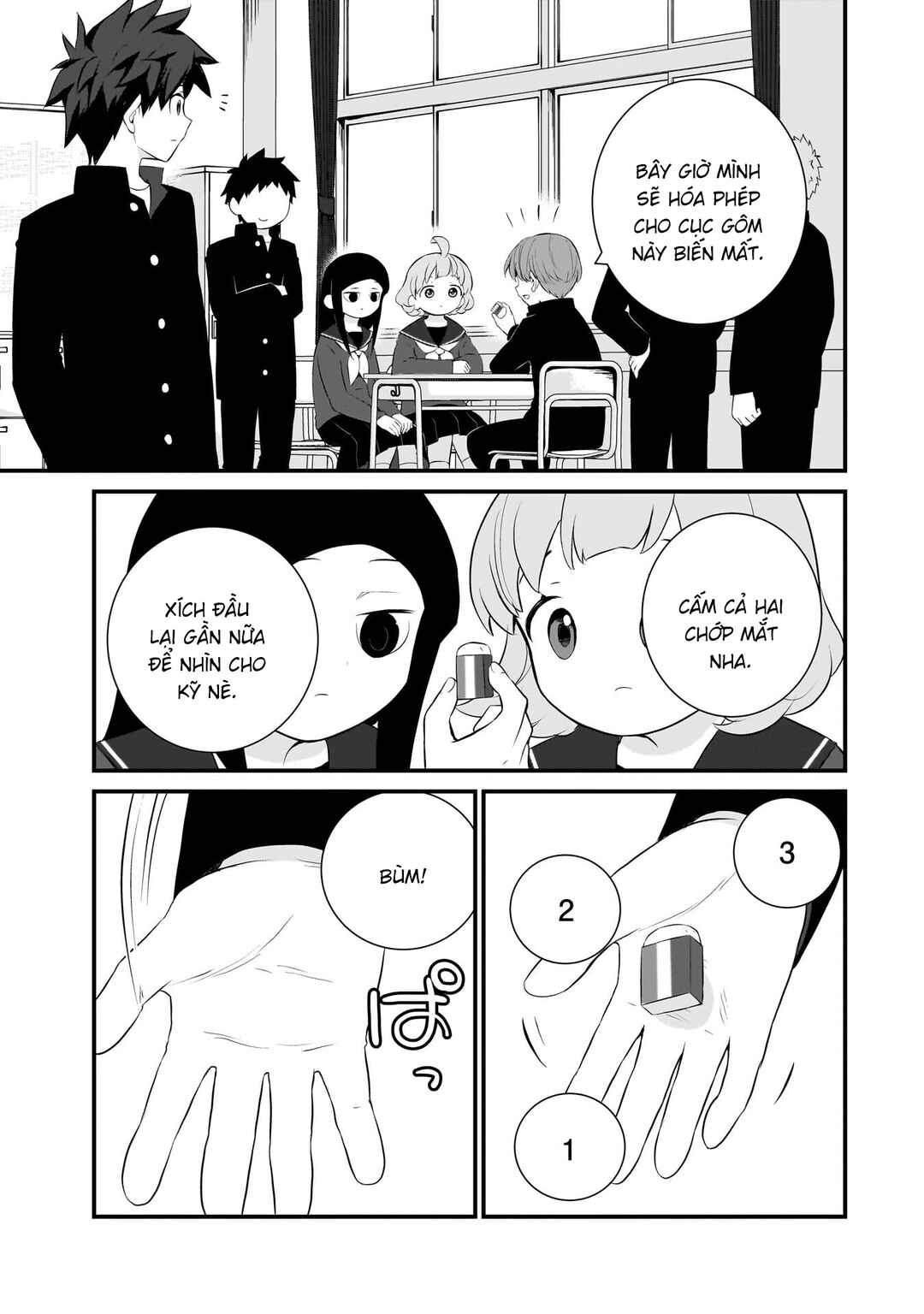 Chapter 85 - Page 3