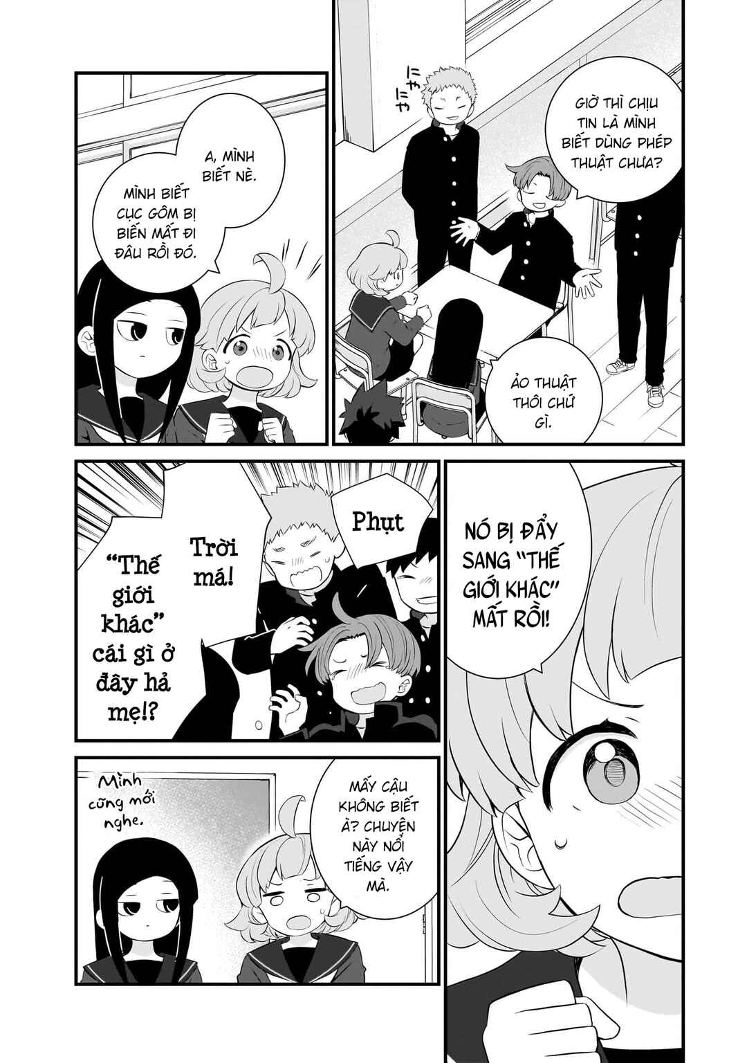 Chapter 85 - Page 5