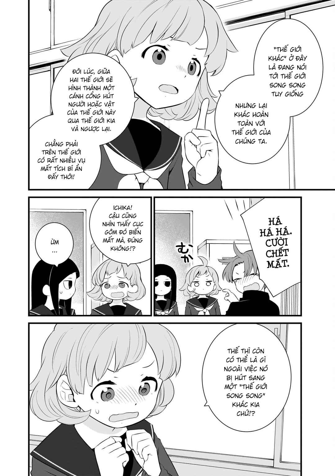 Chapter 85 - Page 6