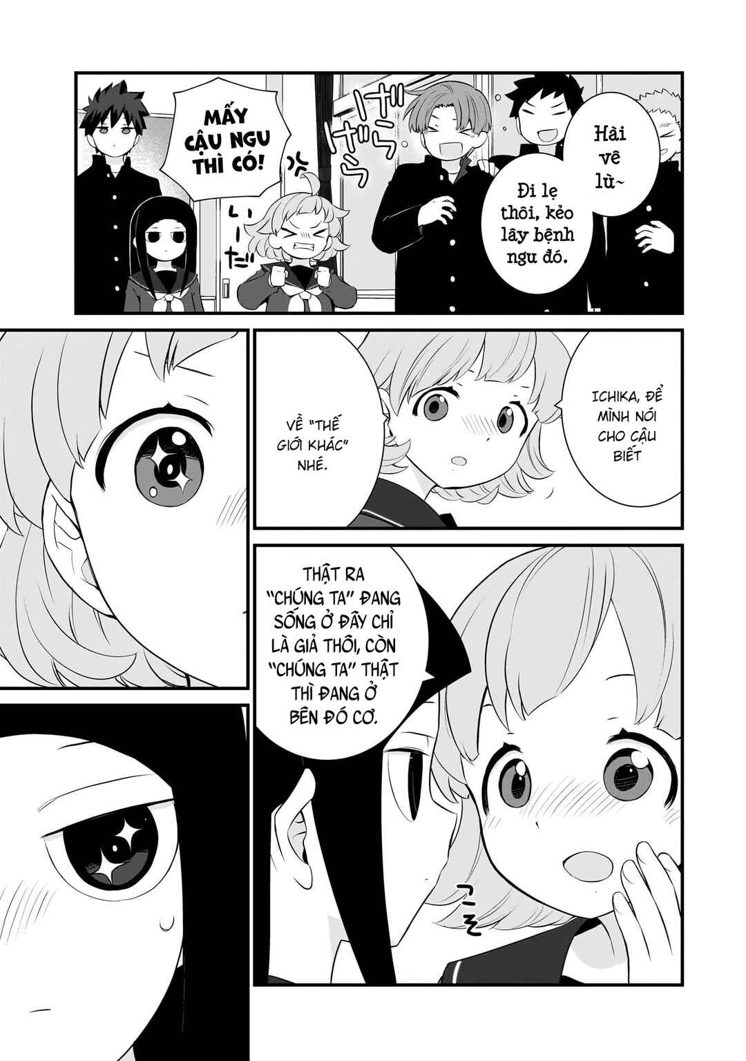 Chapter 85 - Page 7