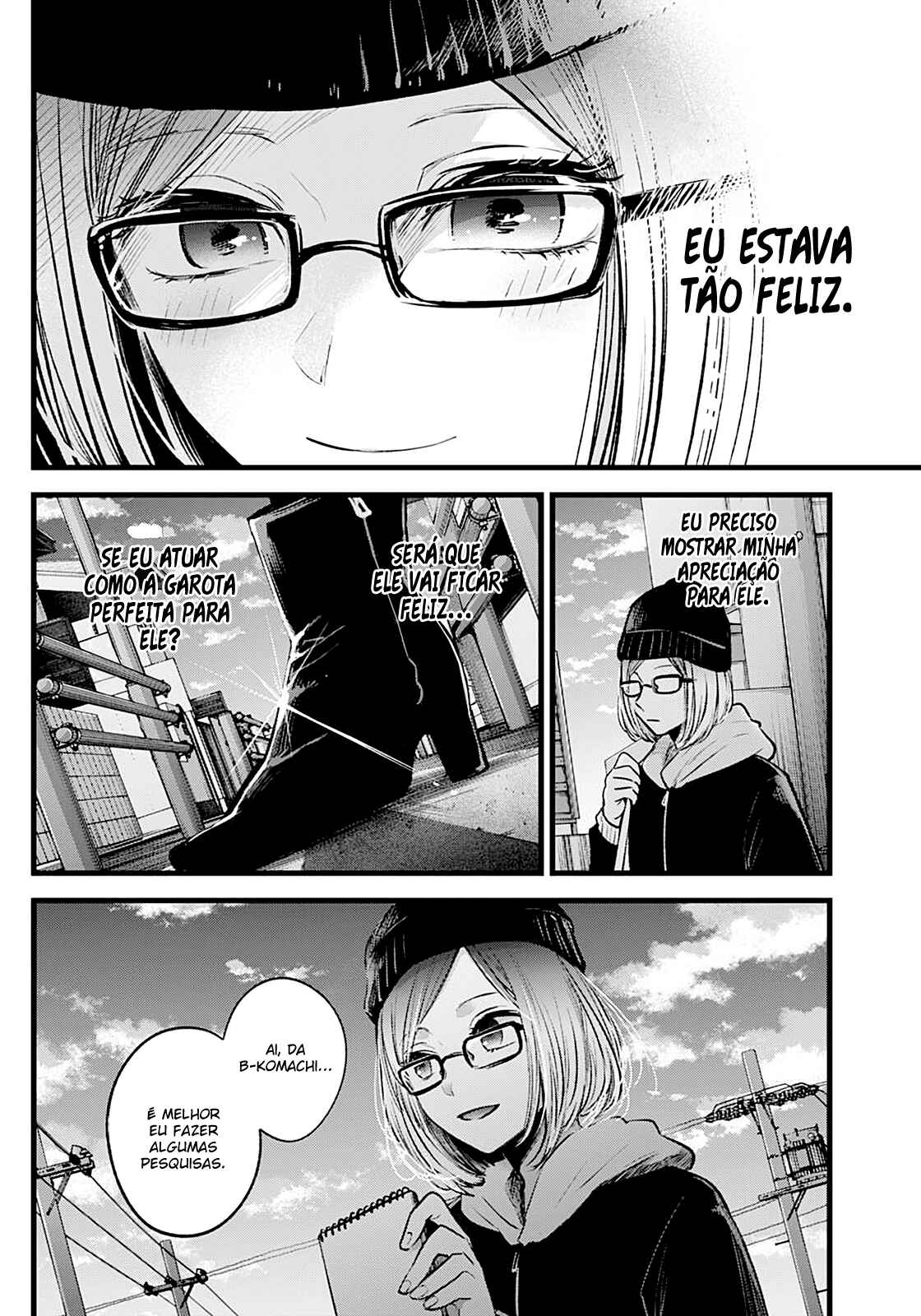 Chapter 28 - Page 11