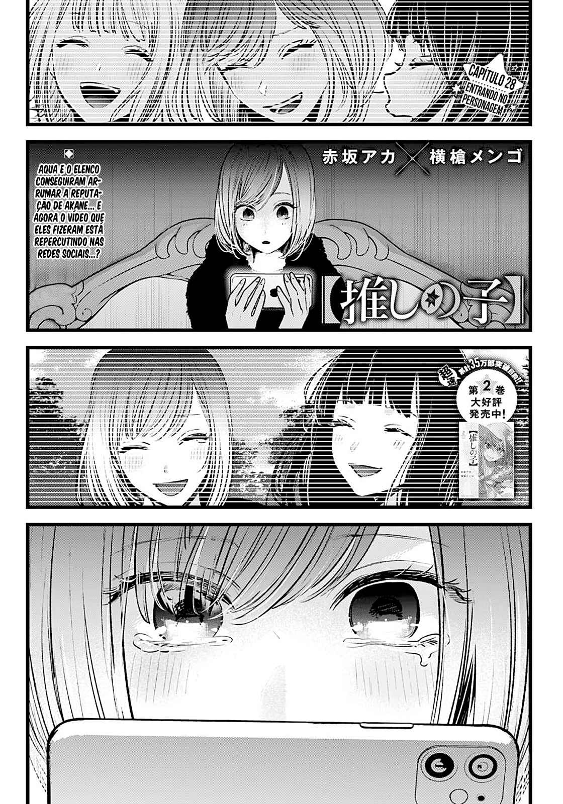 Chapter 28 - Page 2