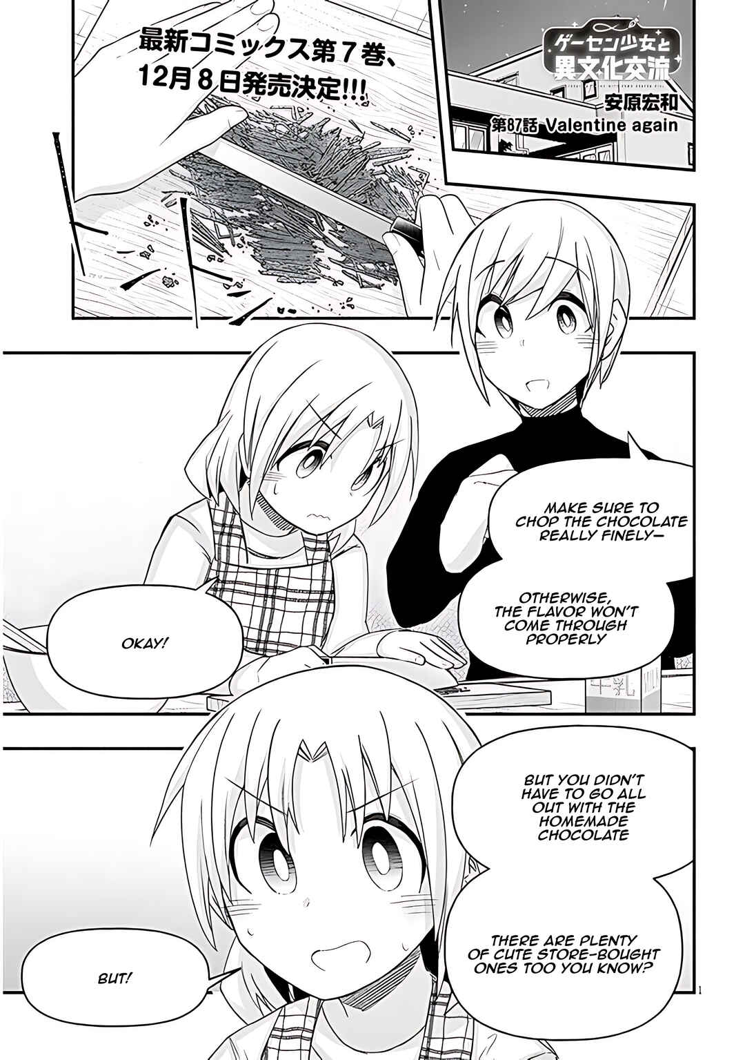 Chapter 87 - Page 2
