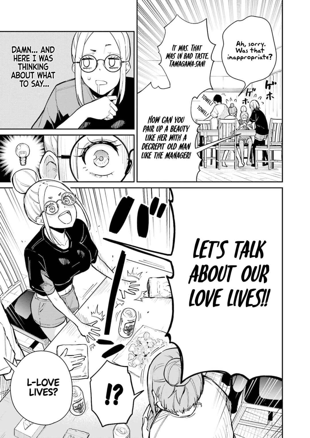 Chapter 15 - Page 11