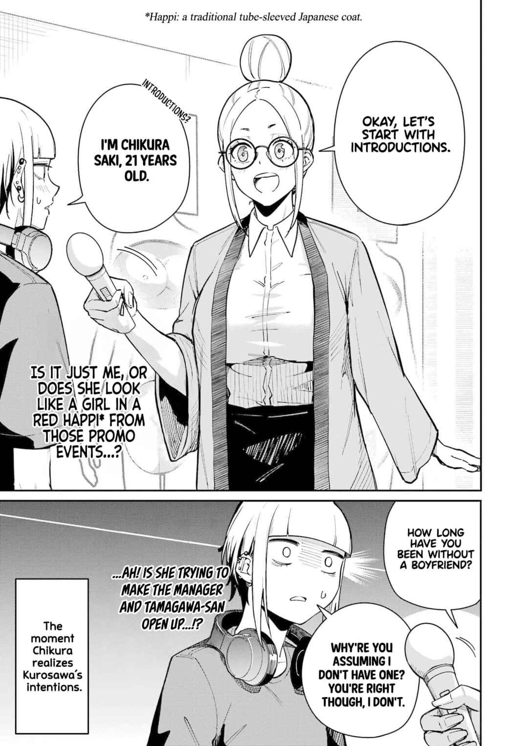 Chapter 15 - Page 13