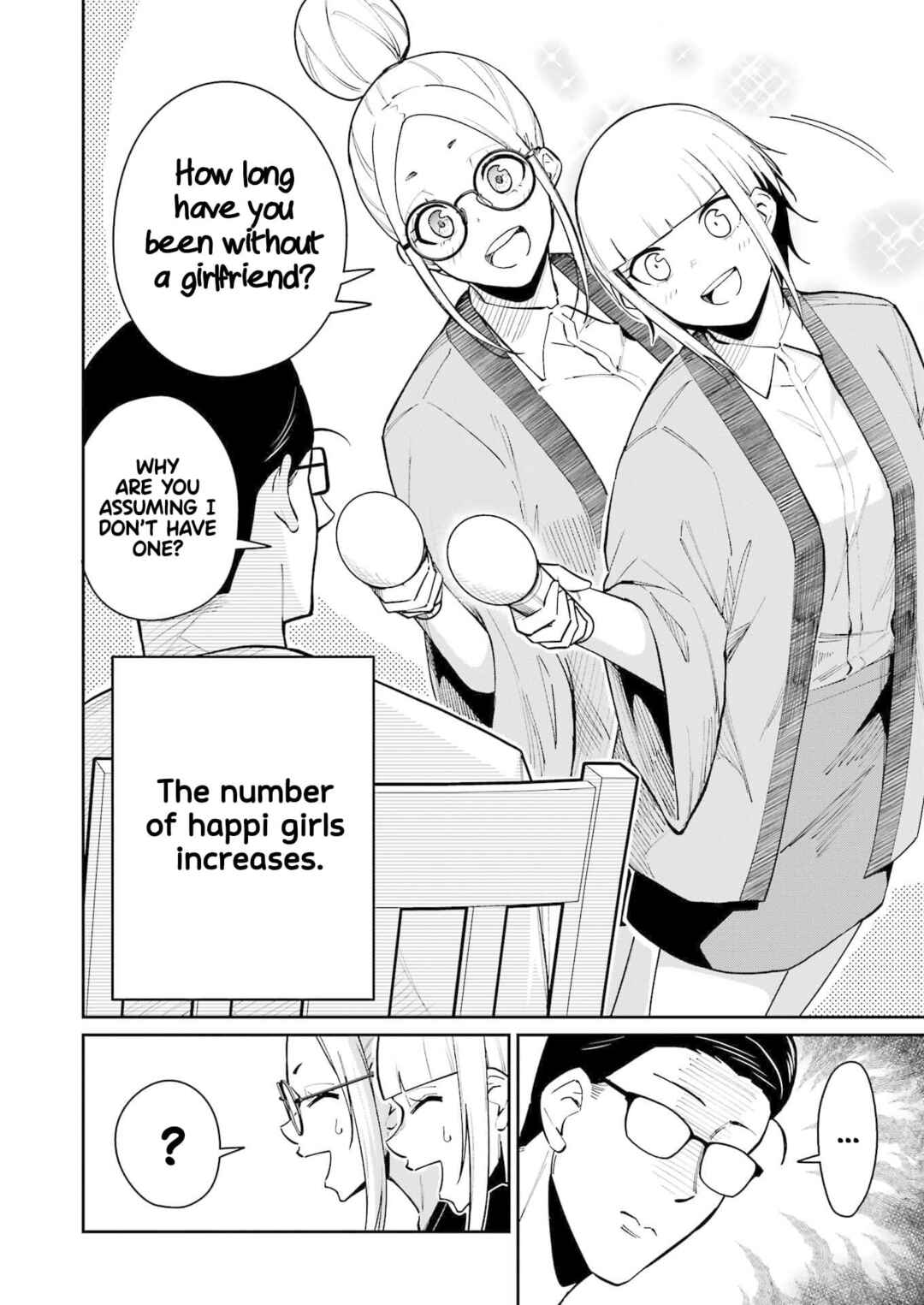 Chapter 15 - Page 14