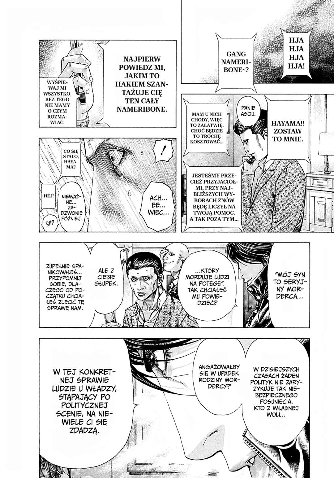 Chapter 155 - Page 4
