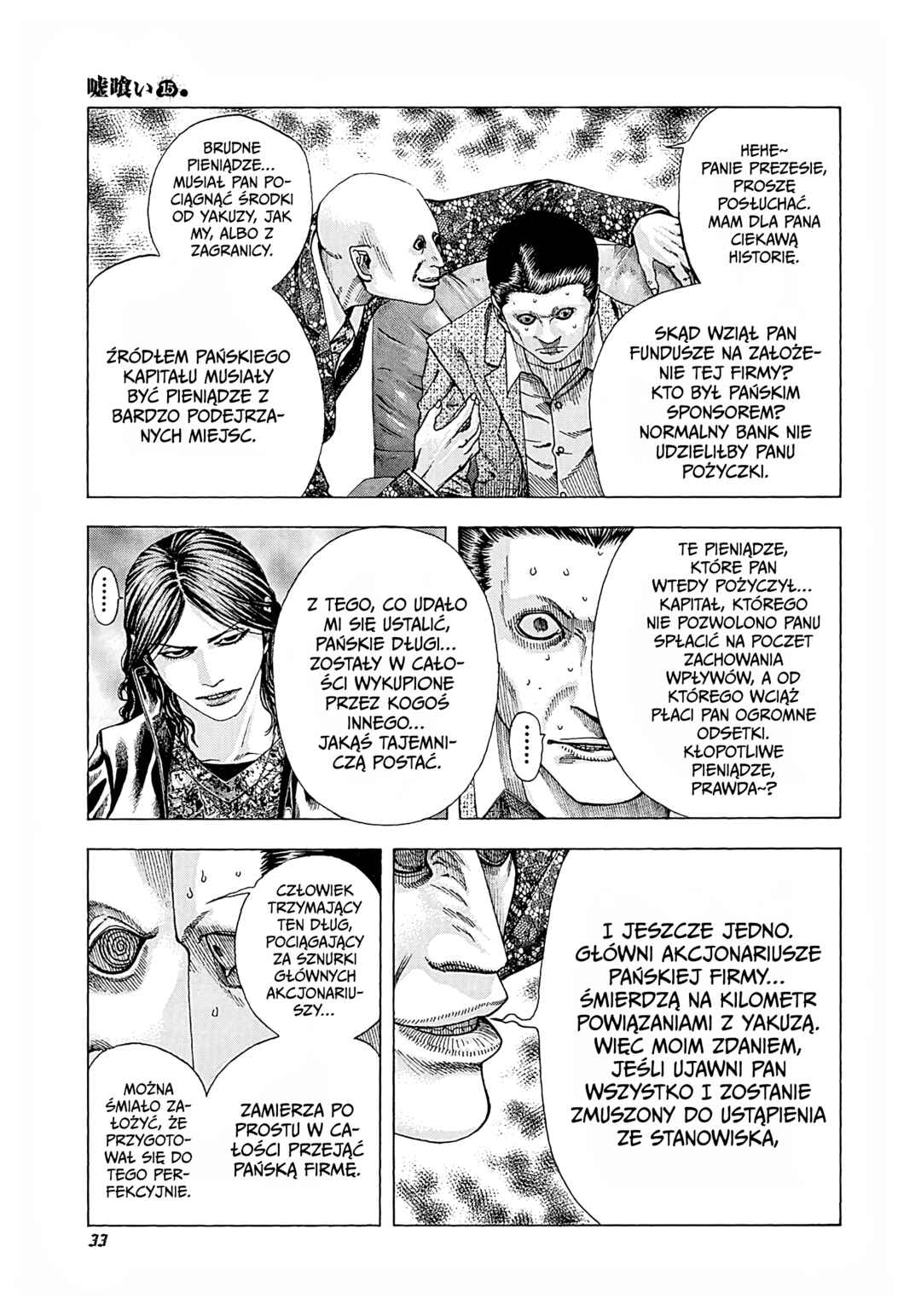 Chapter 155 - Page 9