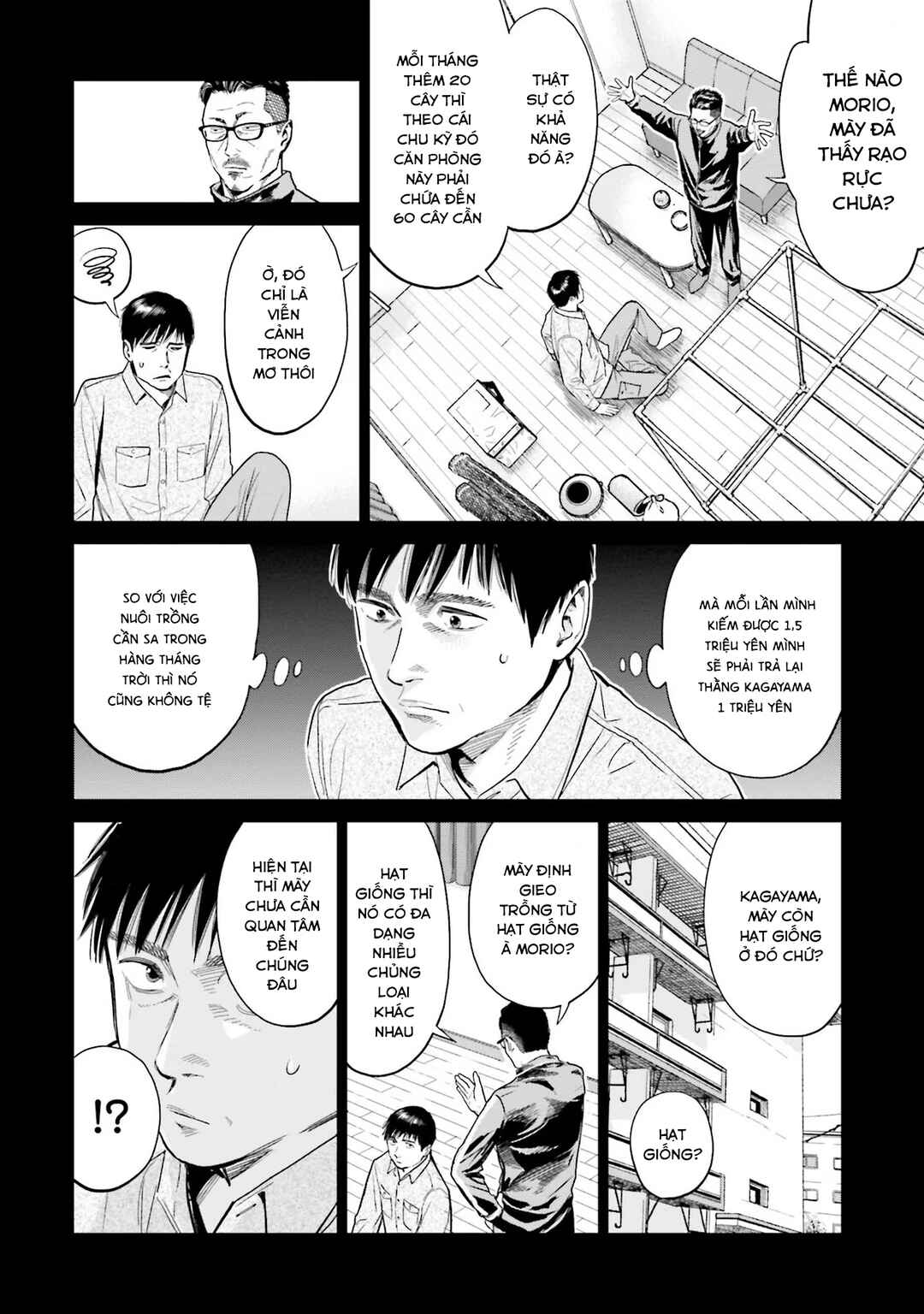 Chapter 7 - Page 7