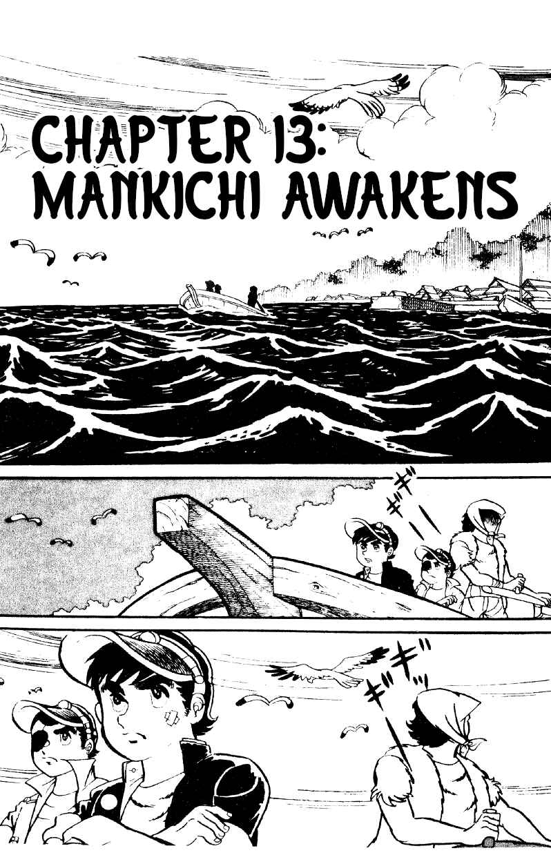 Chapter 13 - Page 1