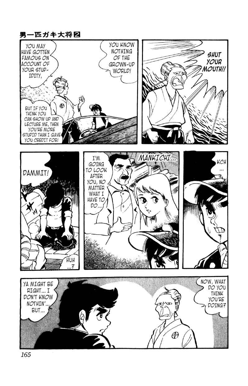 Chapter 13 - Page 11