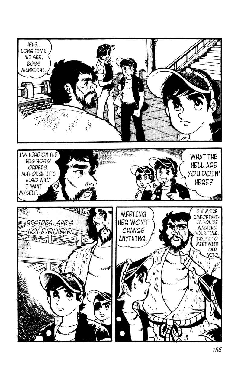 Chapter 13 - Page 2