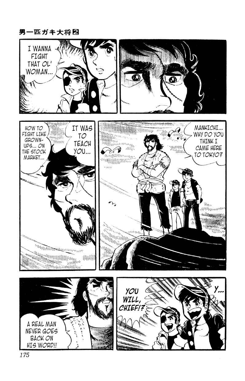 Chapter 13 - Page 21