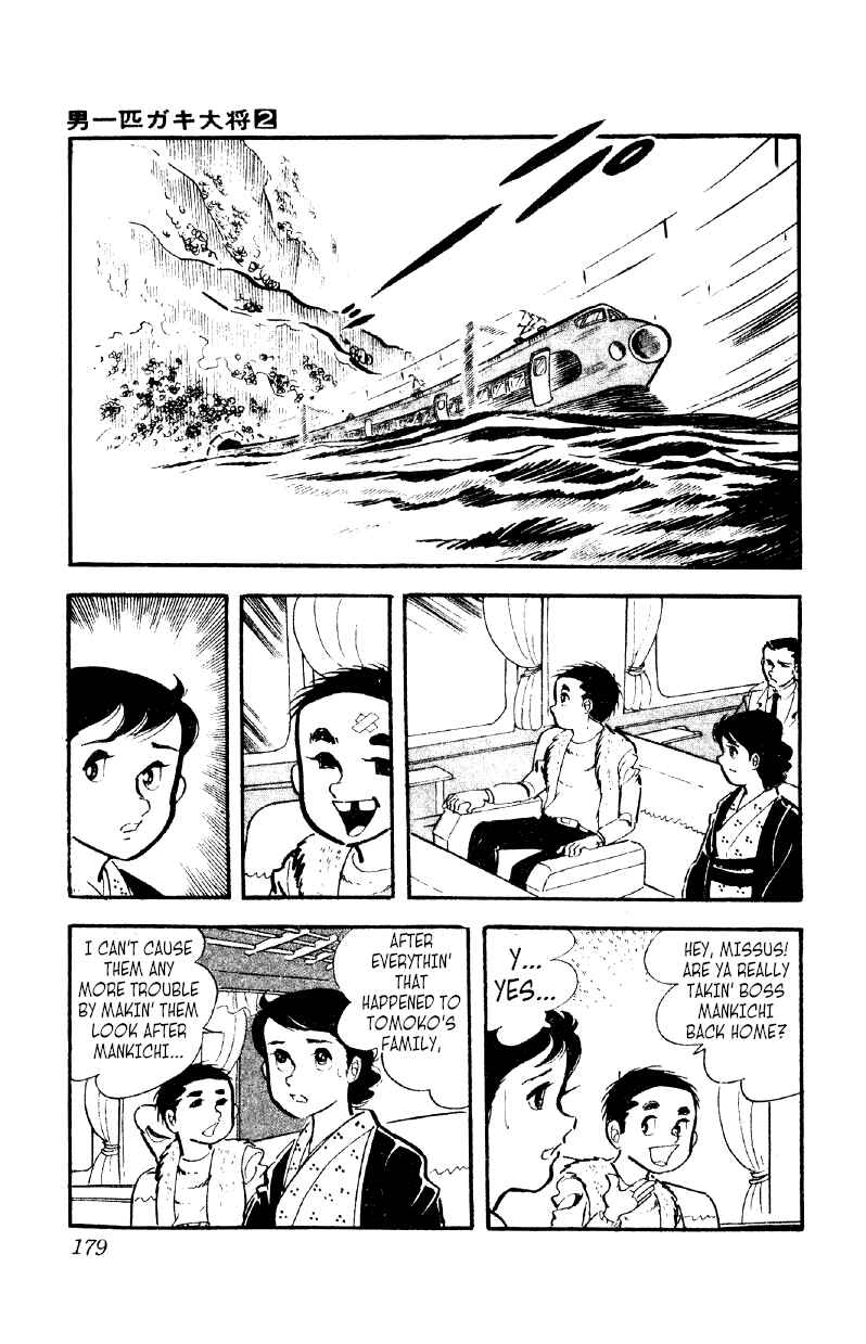 Chapter 13 - Page 24