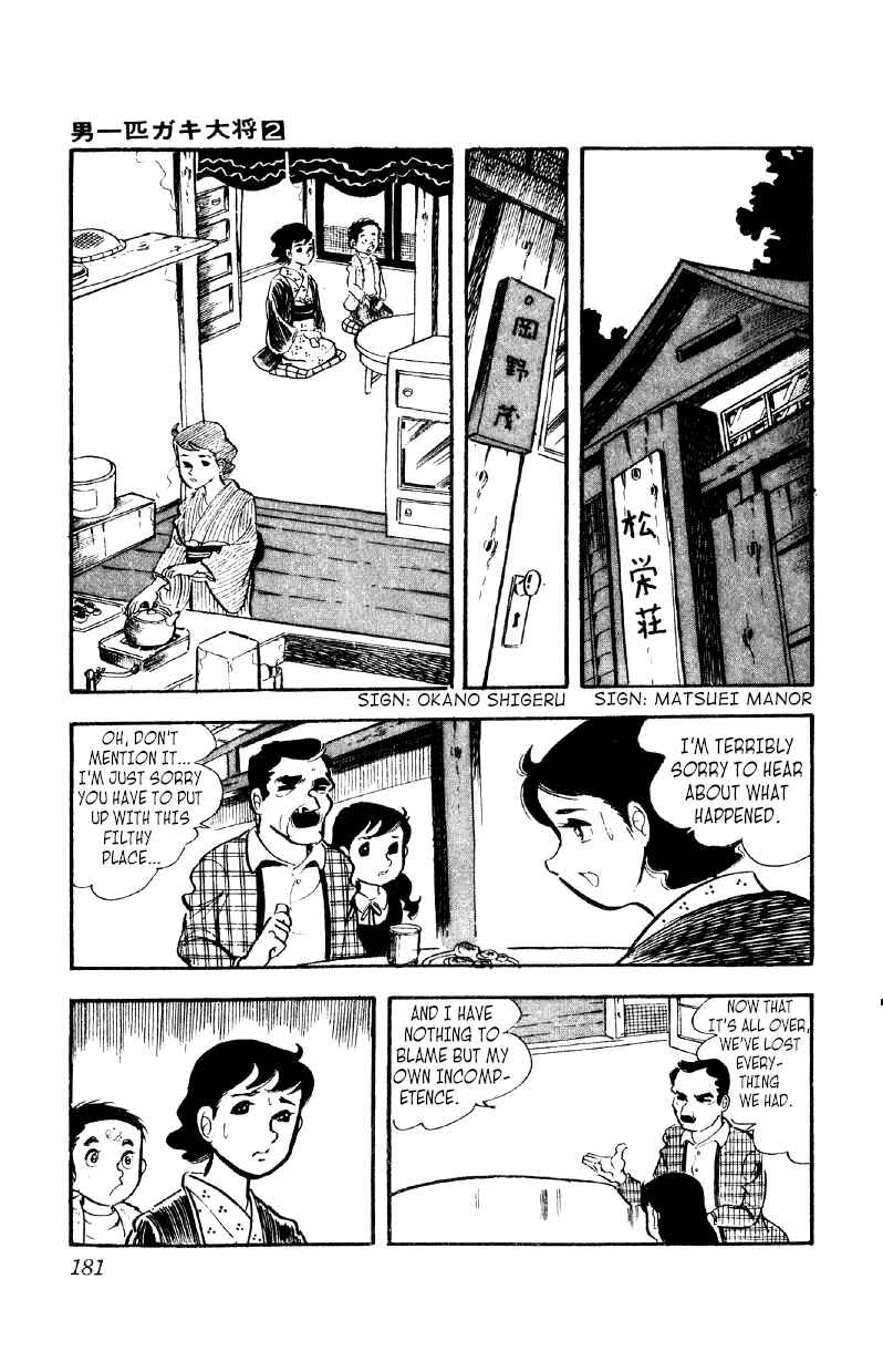 Chapter 13 - Page 26