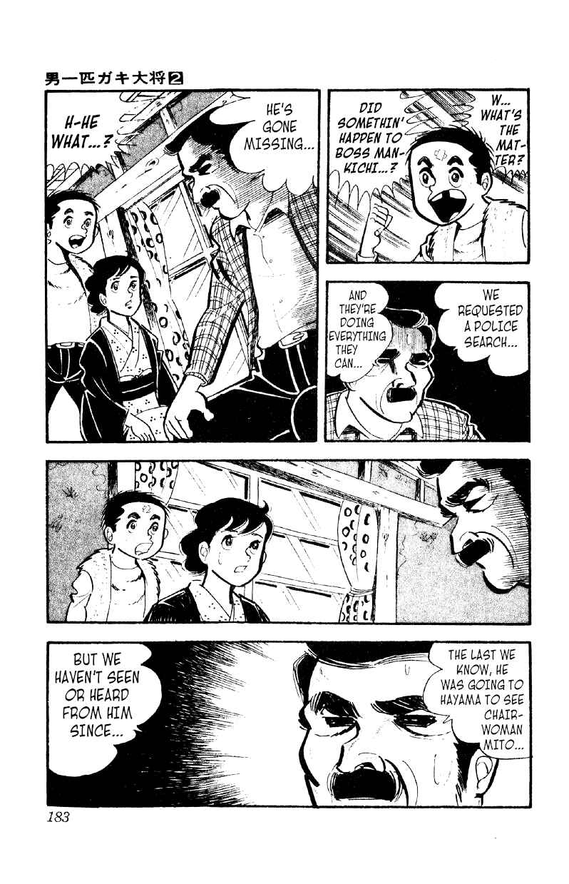 Chapter 13 - Page 28
