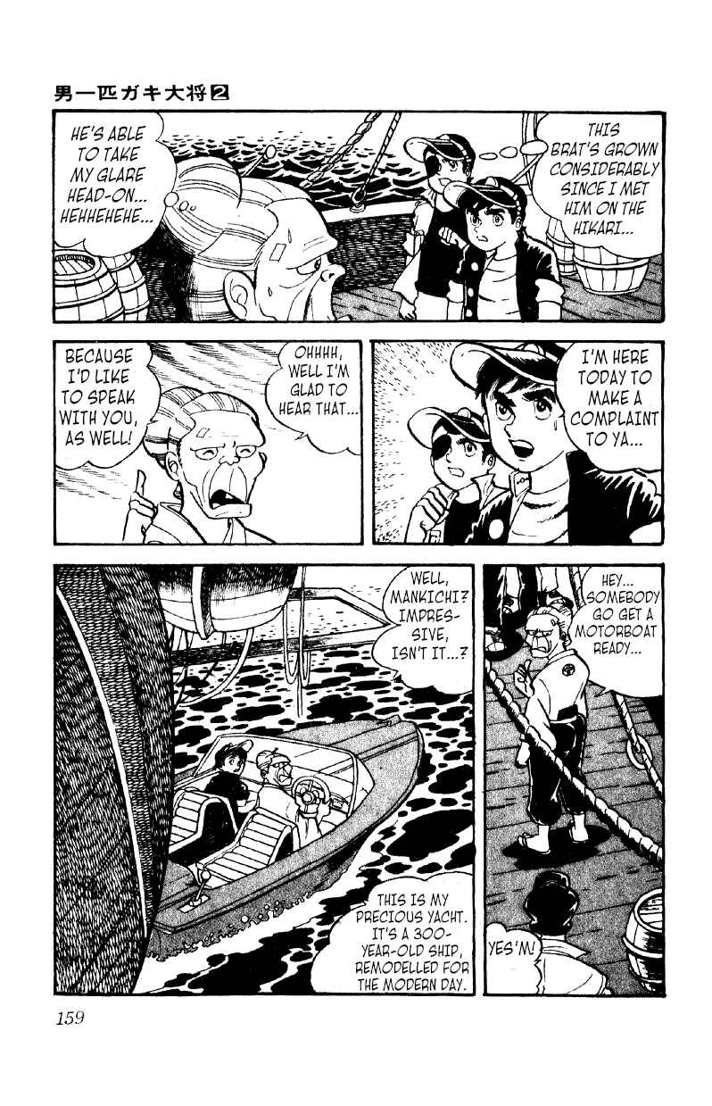 Chapter 13 - Page 5