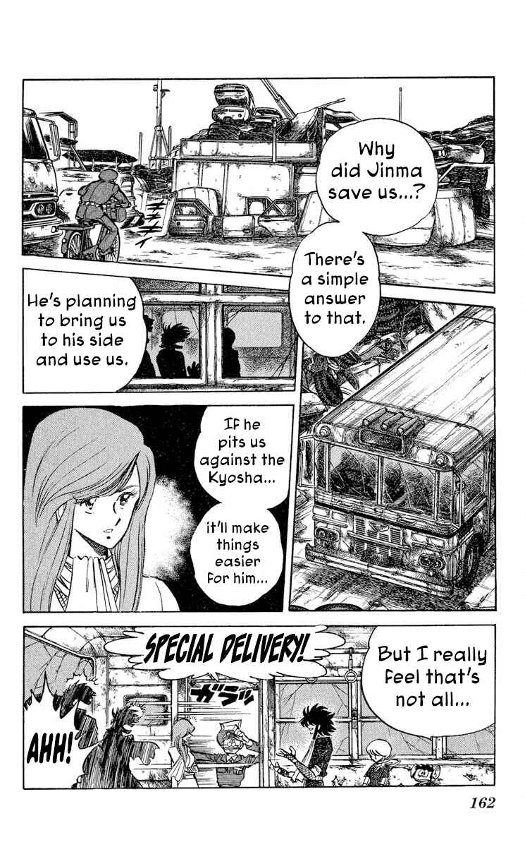 Chapter 42 - Page 2