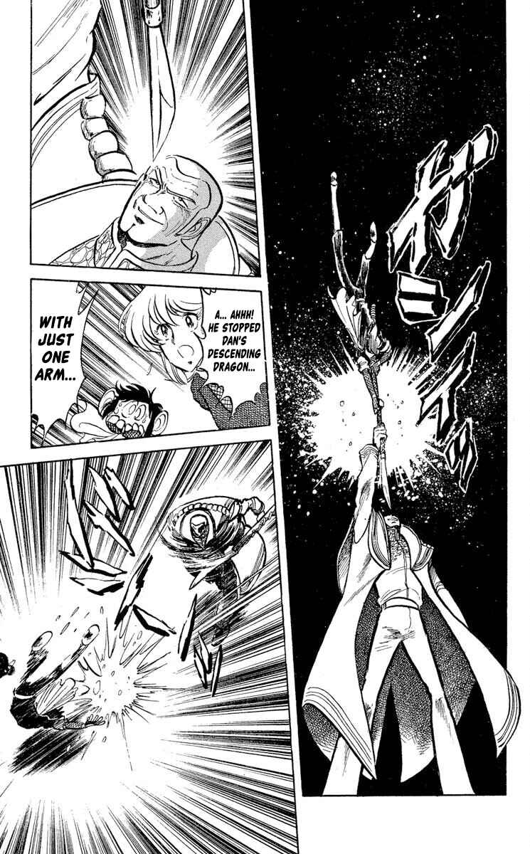 Chapter 42 - Page 22