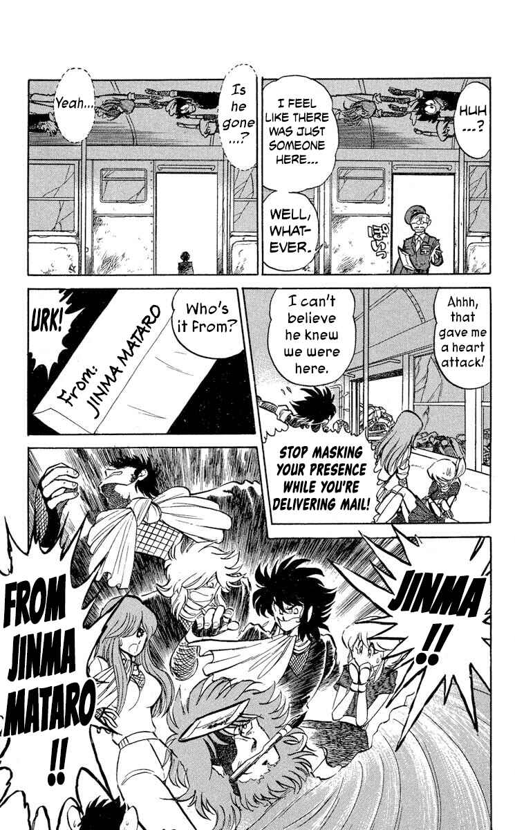 Chapter 42 - Page 3