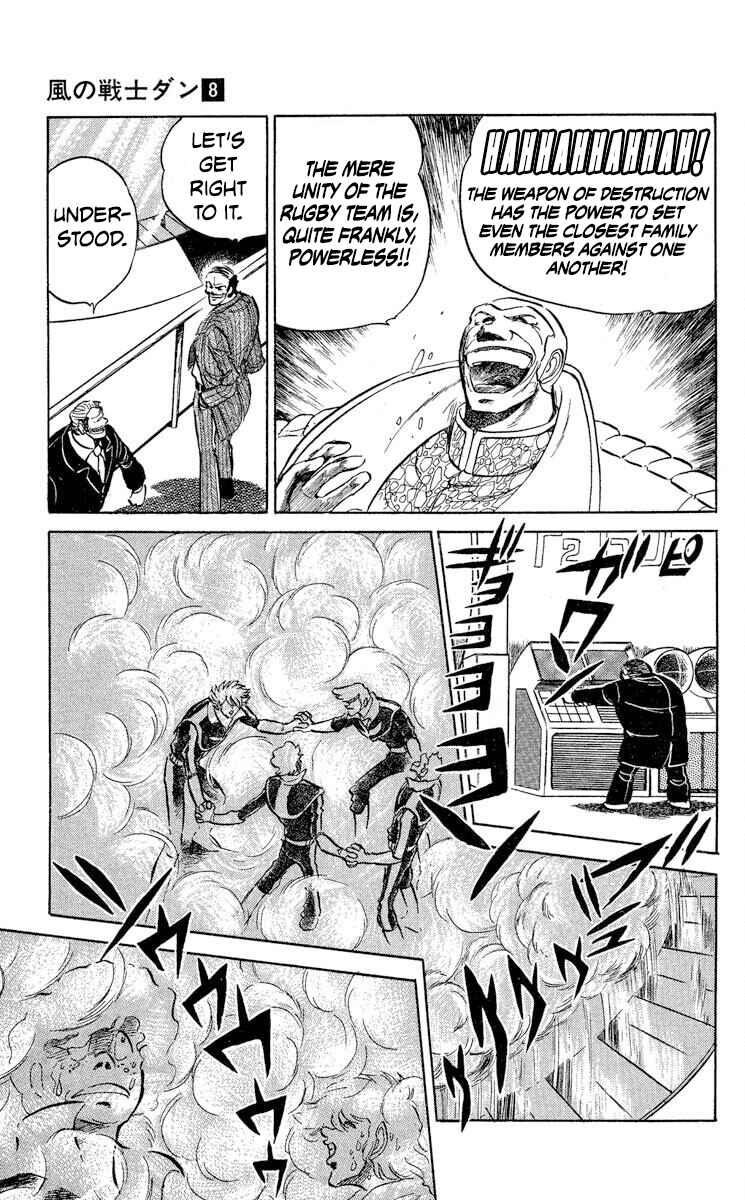 Chapter 42 - Page 6