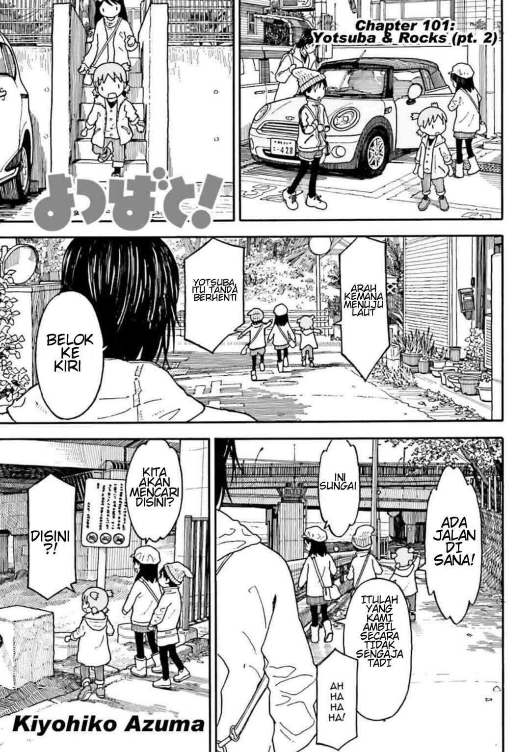 Chapter 100.2 - Page 1