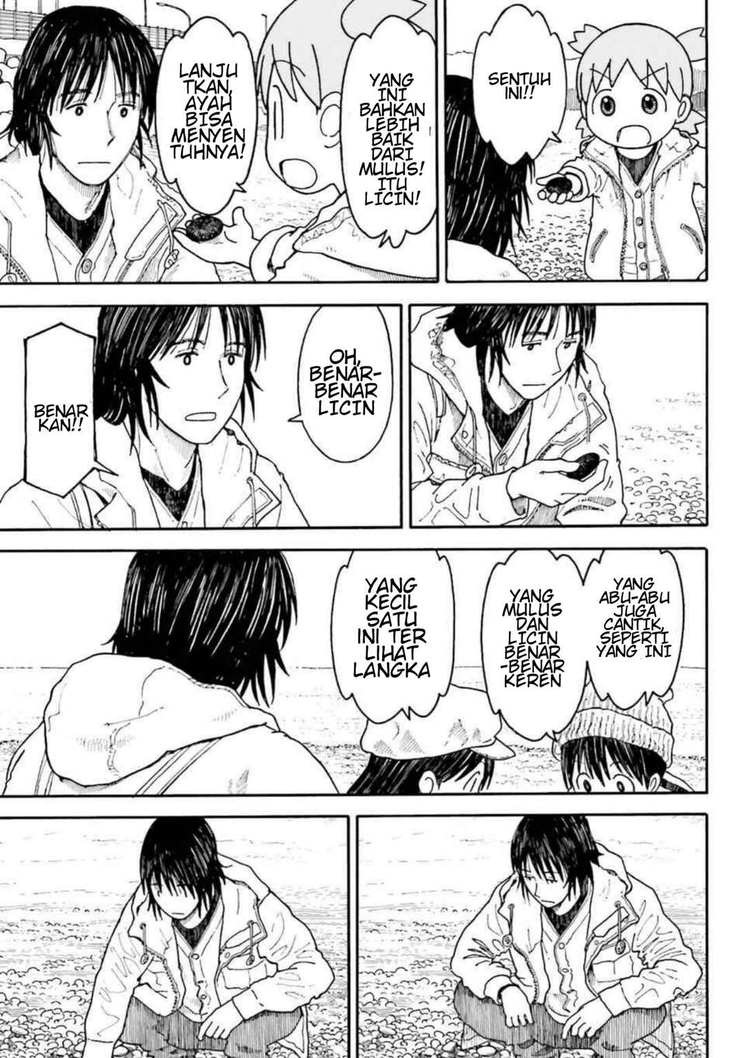 Chapter 100.2 - Page 10