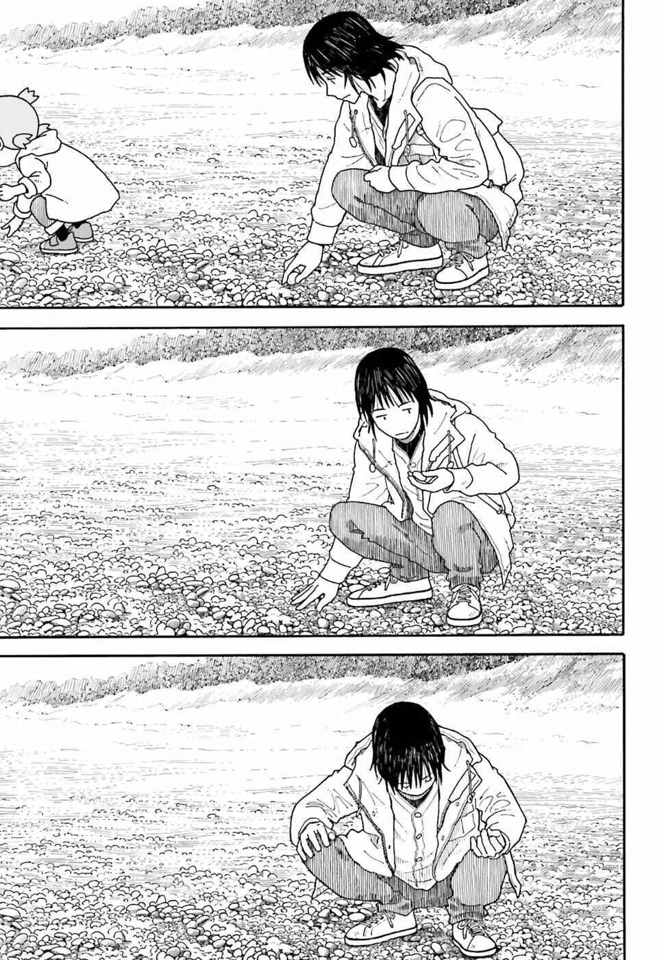Chapter 100.2 - Page 12