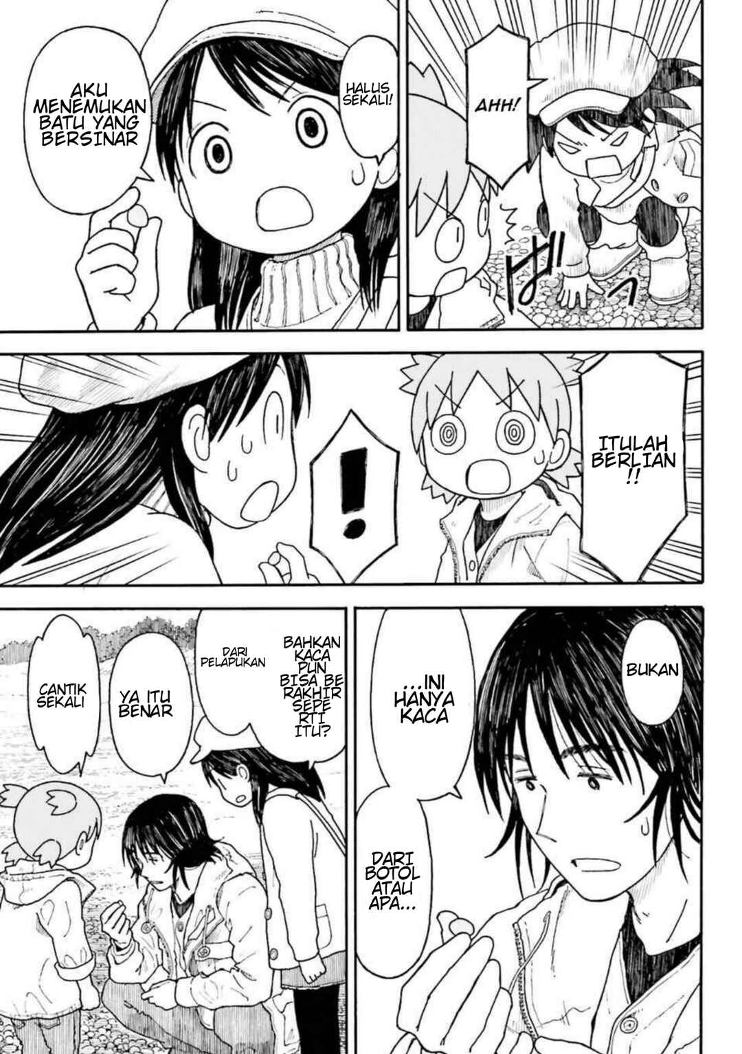 Chapter 100.2 - Page 15