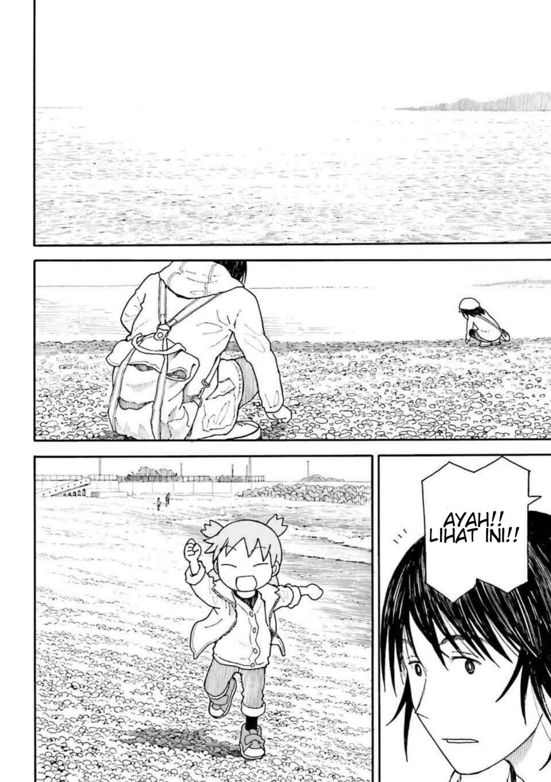 Chapter 100.2 - Page 18