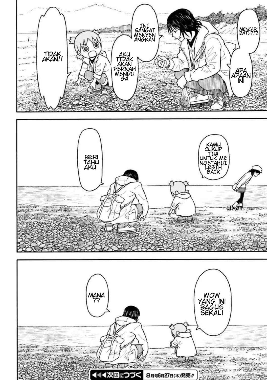 Chapter 100.2 - Page 22