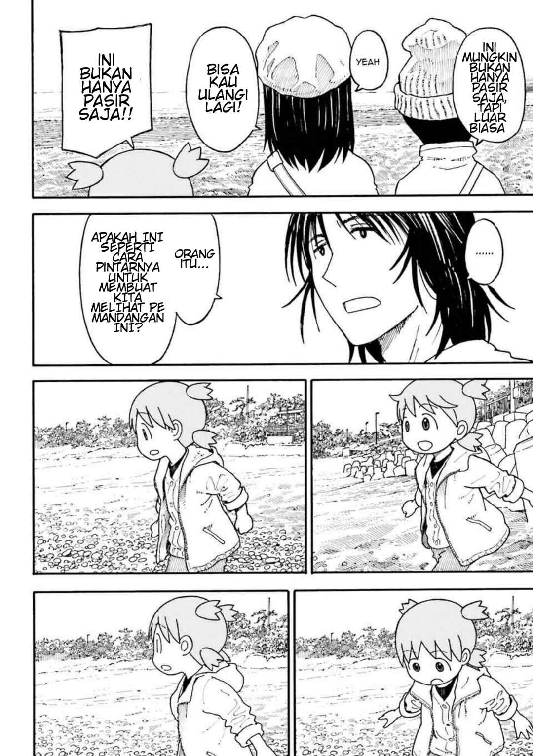 Chapter 100.2 - Page 5