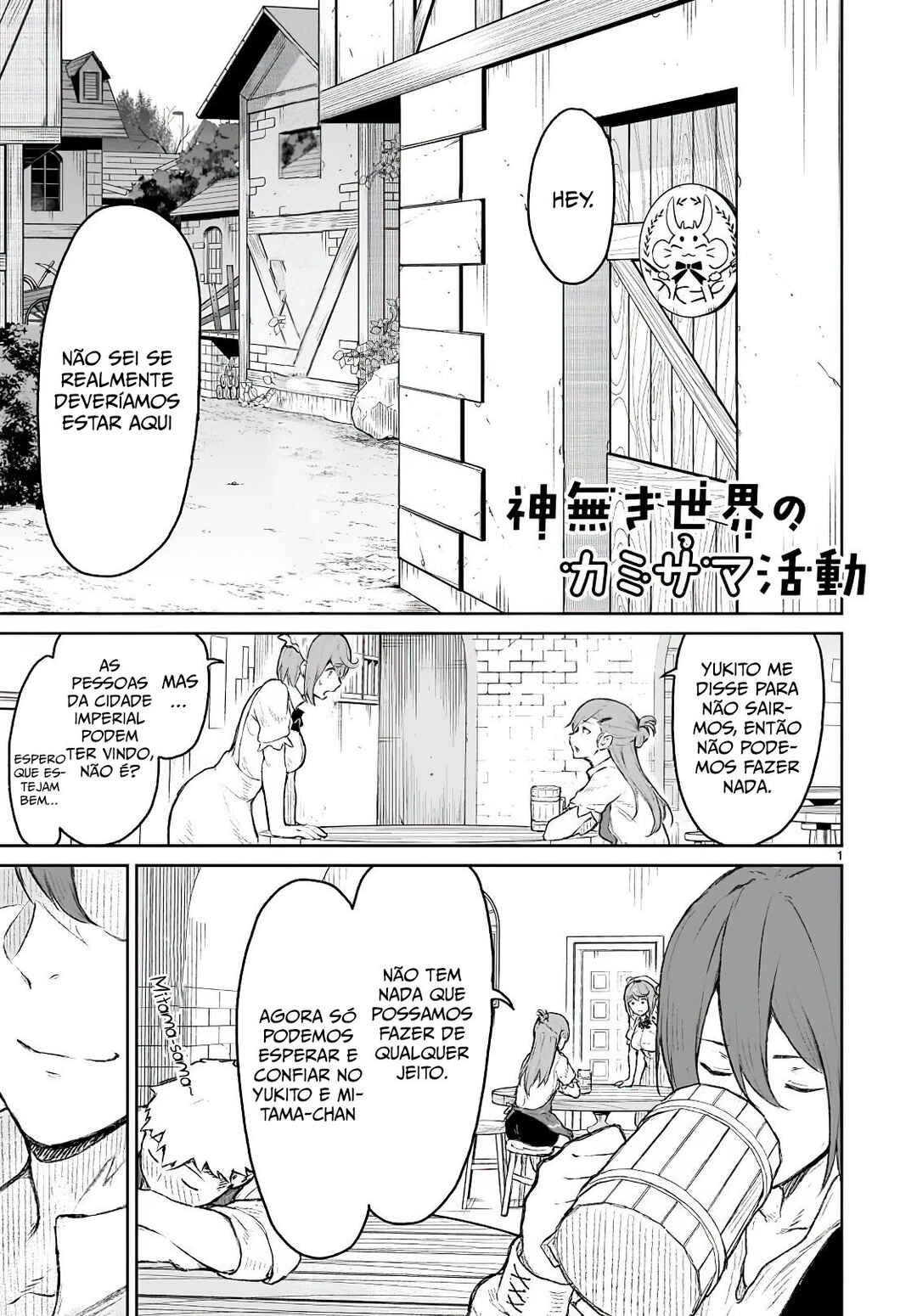 Chapter 8 - Page 2