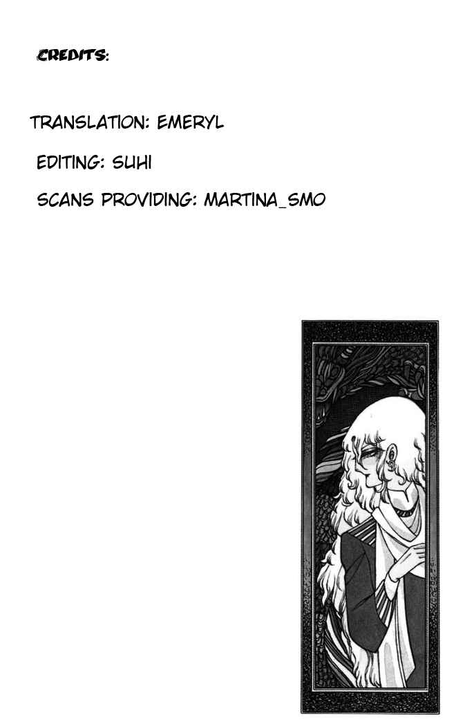 Chapter 3 - Page 1