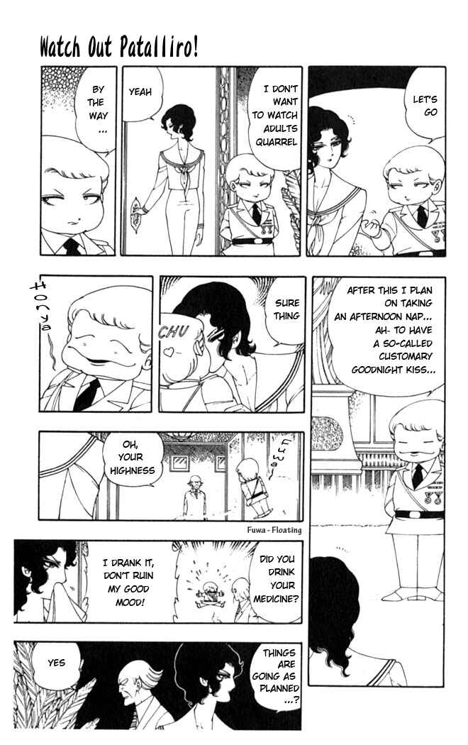 Chapter 3 - Page 25