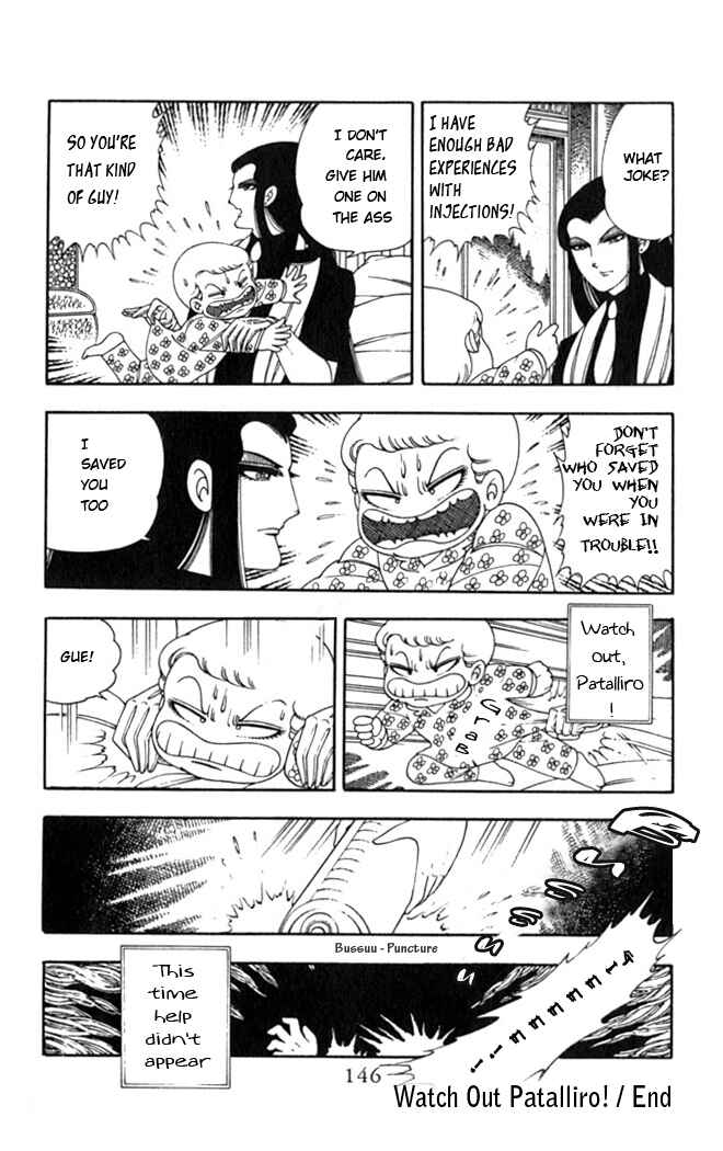 Chapter 3 - Page 44