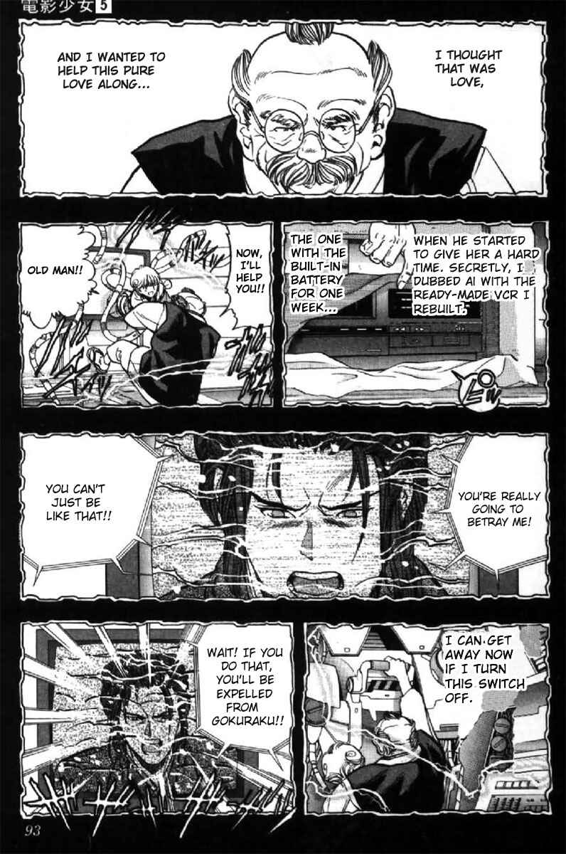 Chapter 41 - Page 8