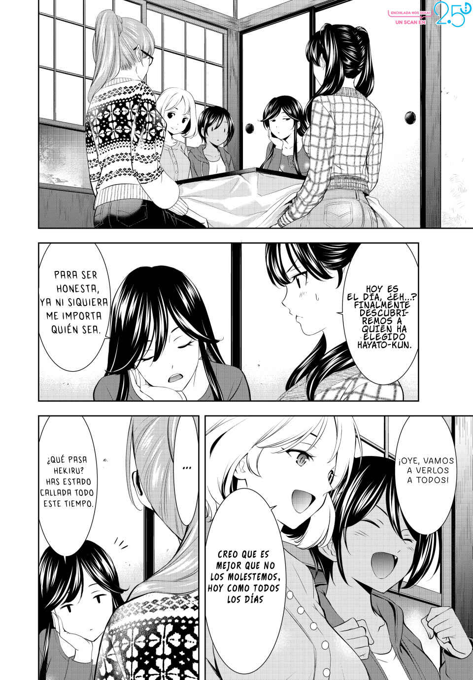 Chapter 207 - Page 10