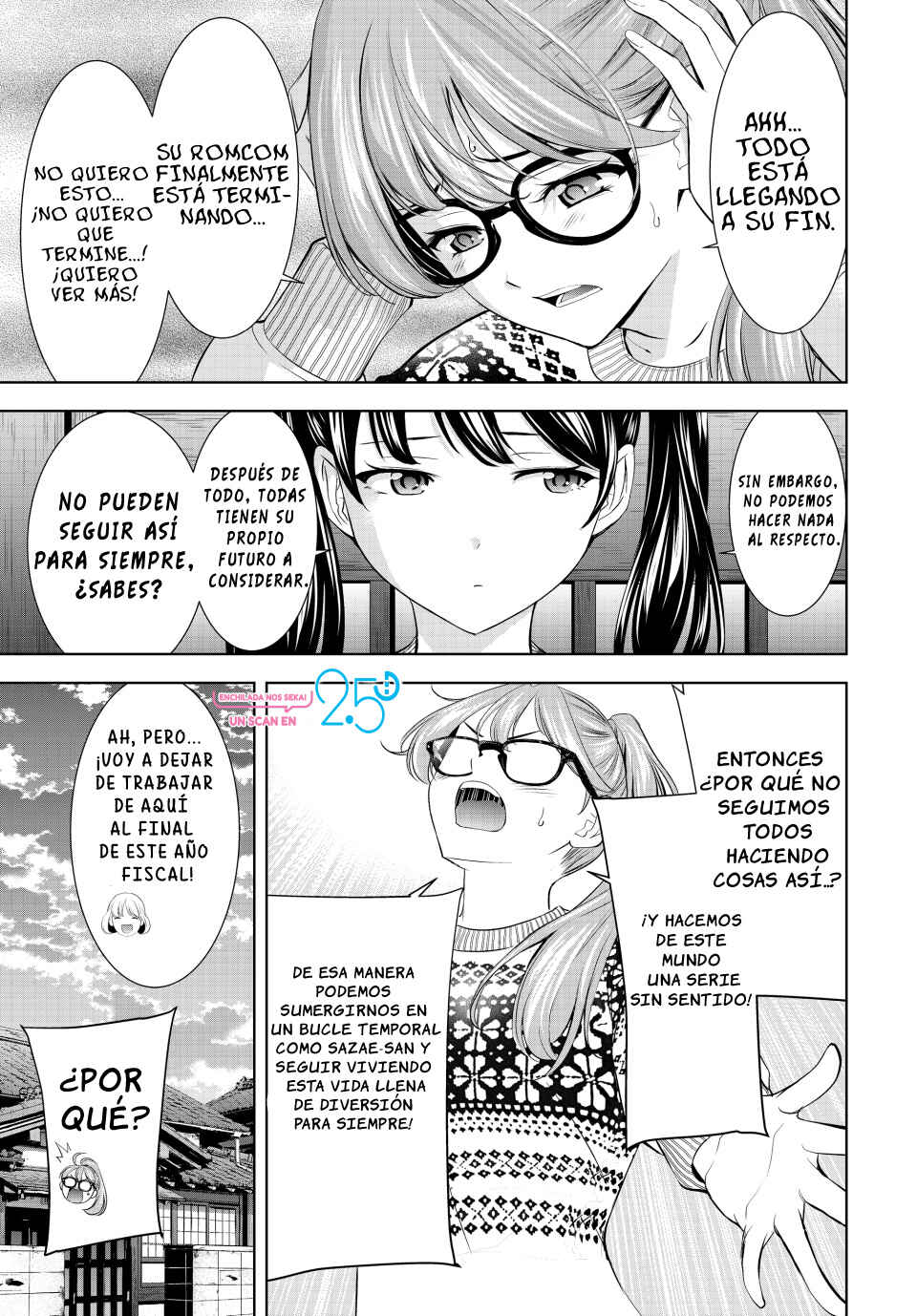 Chapter 207 - Page 11