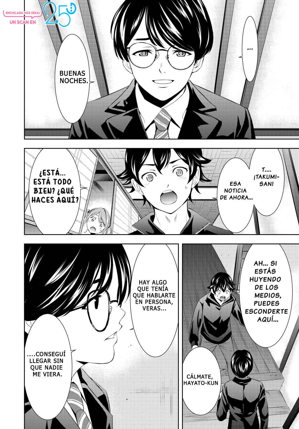 Chapter 207 - Page 16