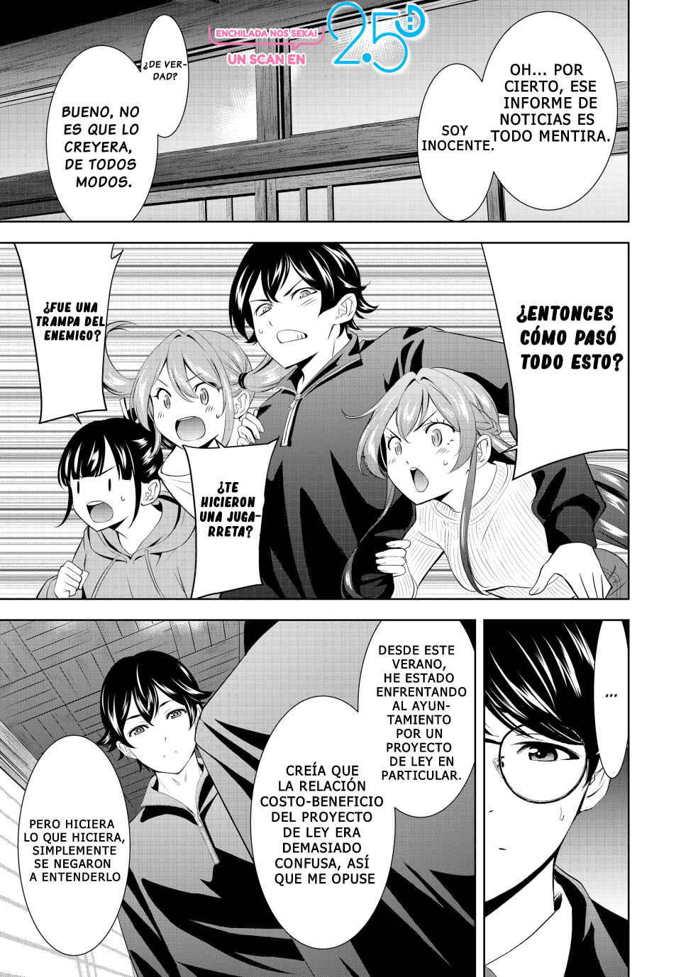 Chapter 207 - Page 17