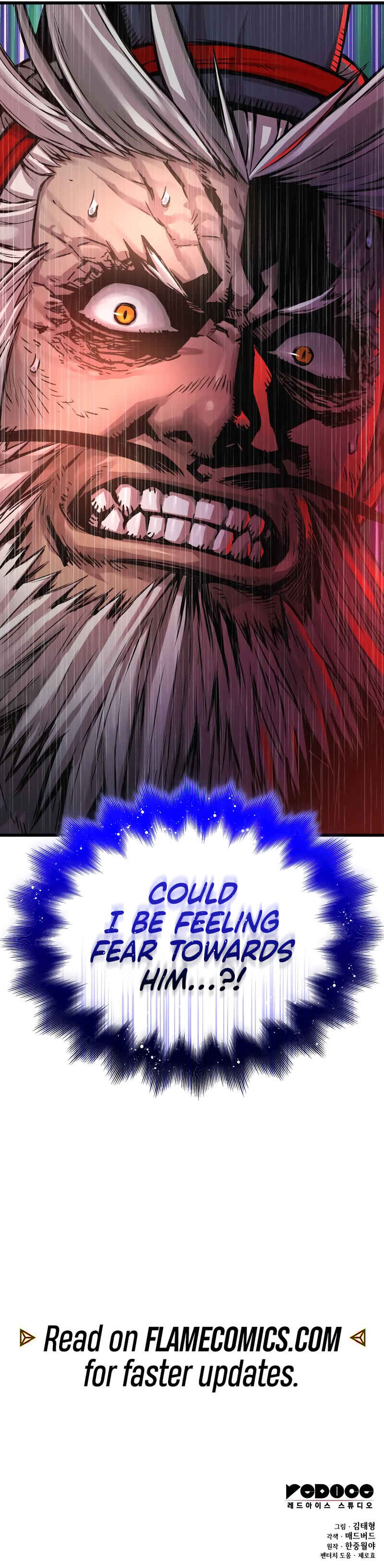 Chapter 73 - Page 23