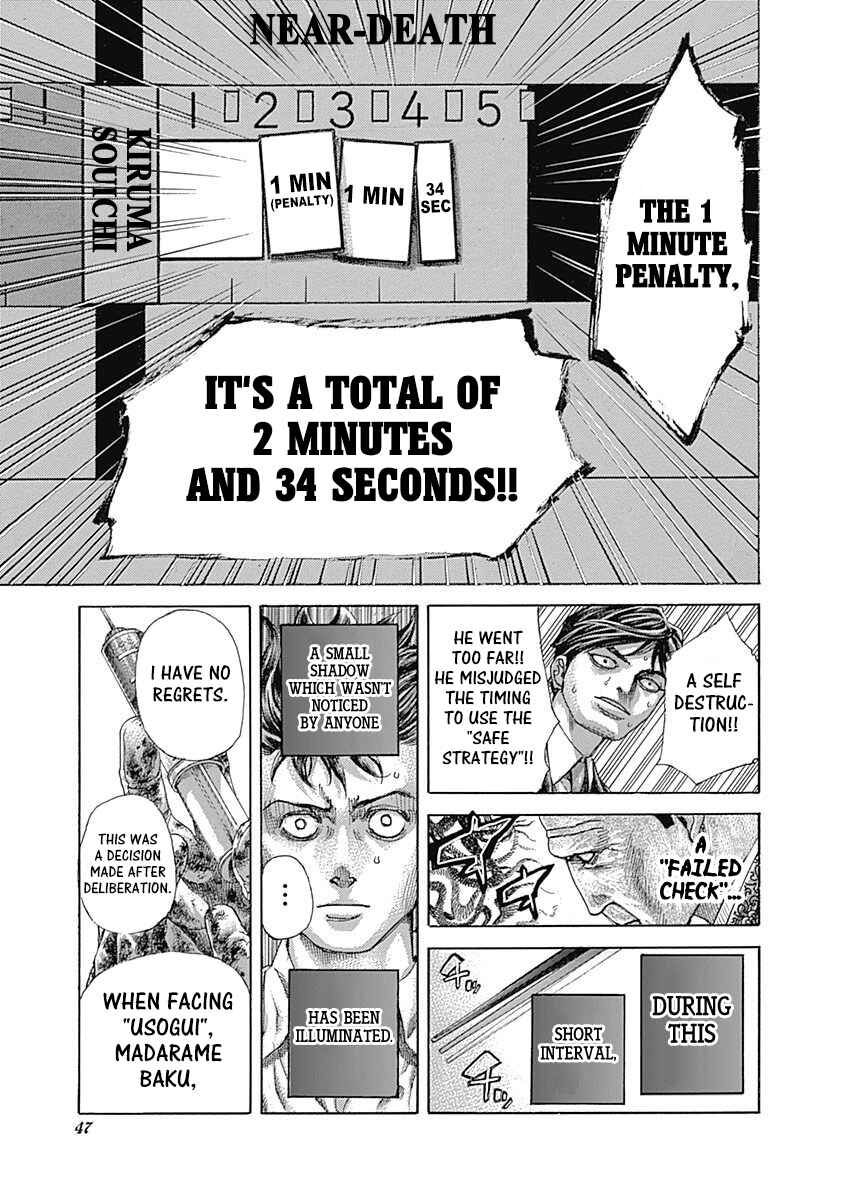 Chapter 519 - Page 5
