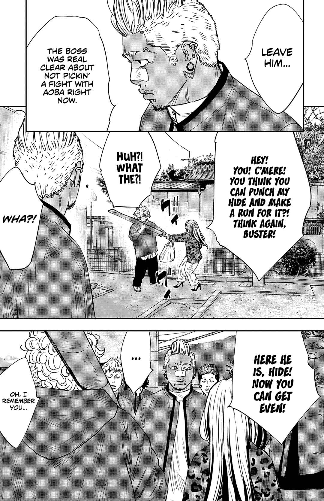 Chapter 84 - Page 14