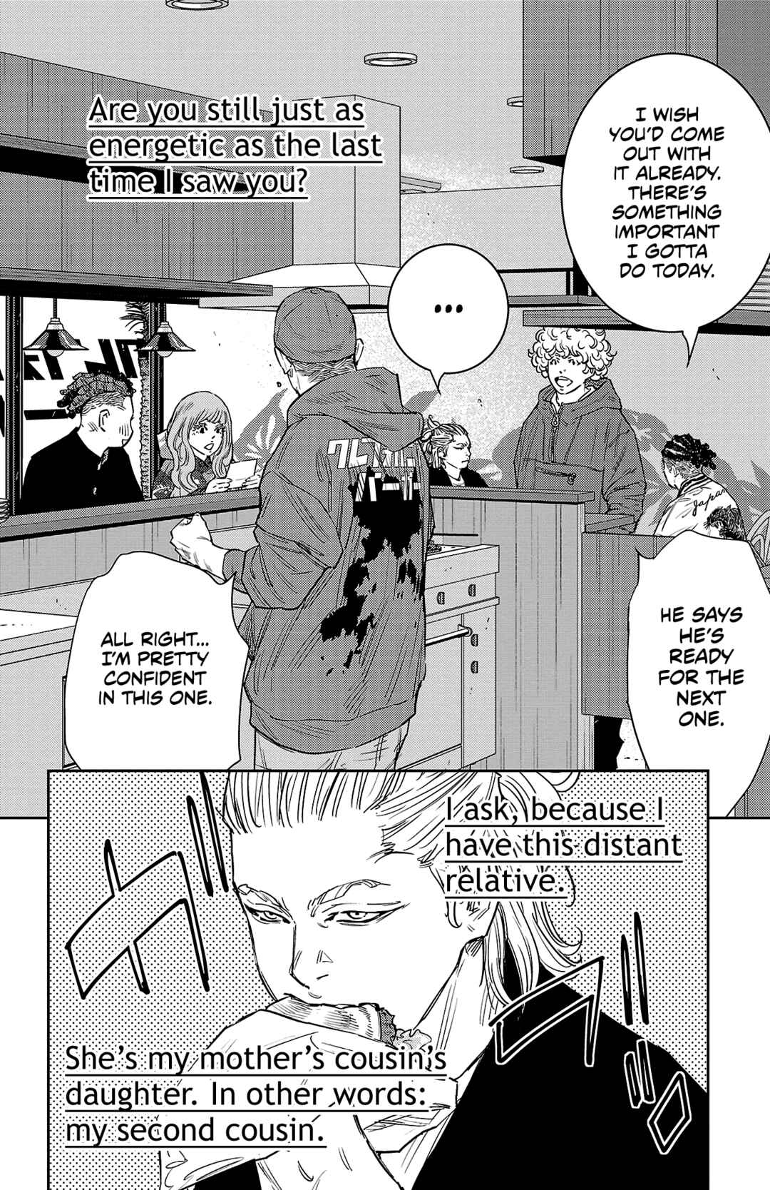 Chapter 84 - Page 3