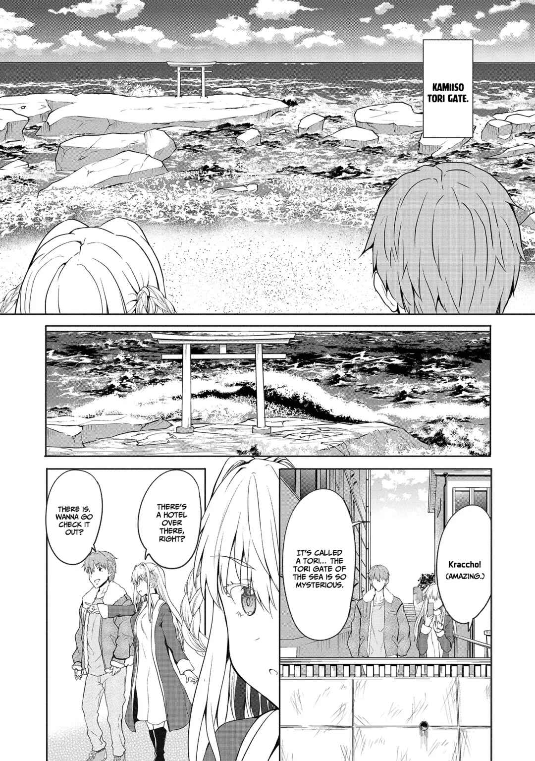 Chapter 1.1 - Page 17