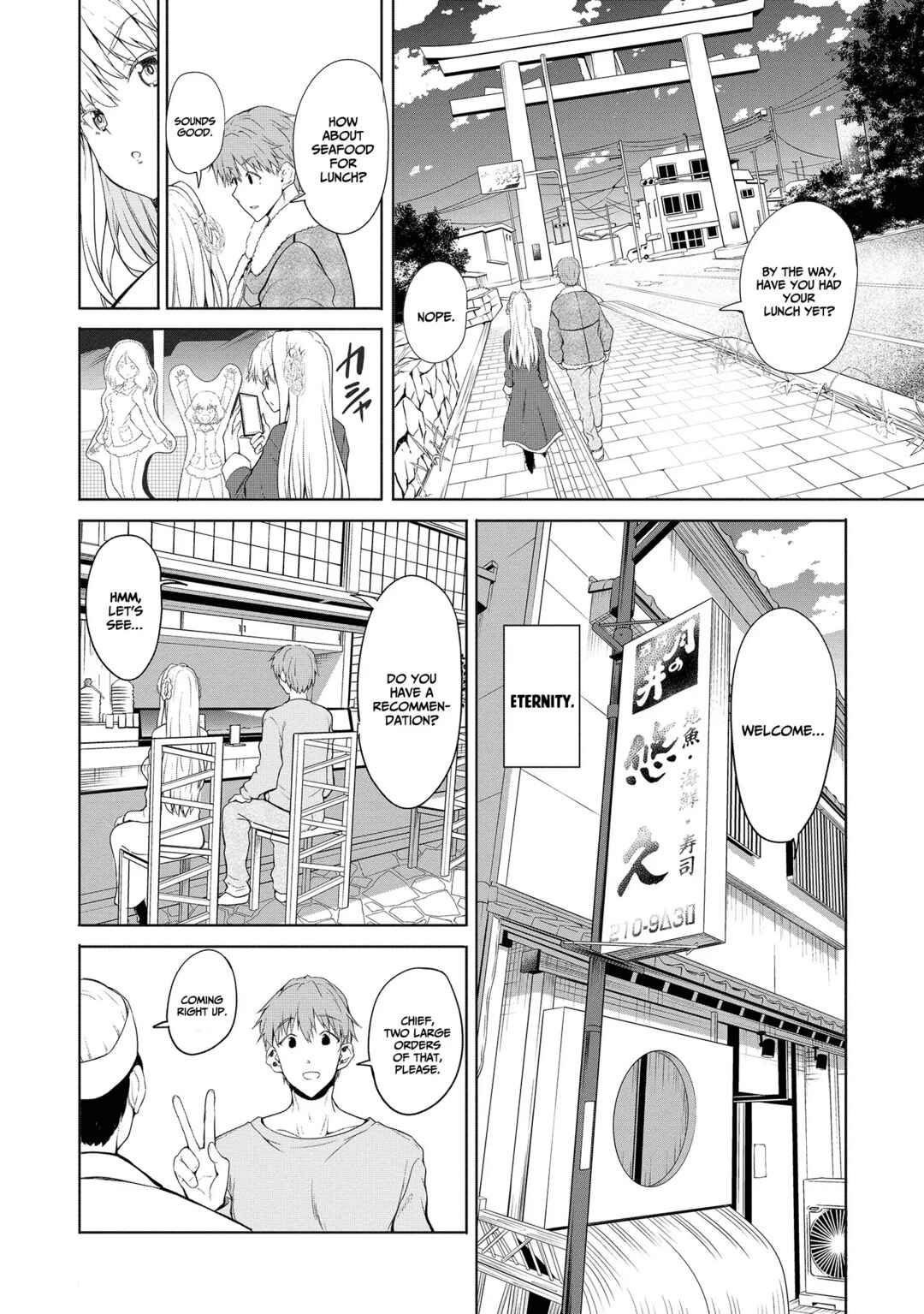 Chapter 1.1 - Page 21