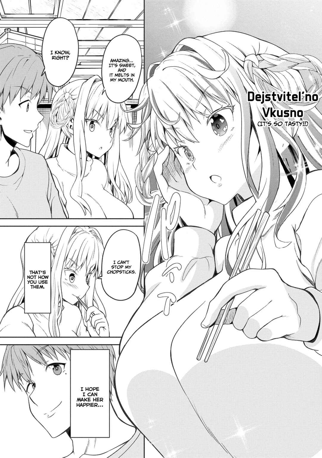 Chapter 1.1 - Page 23