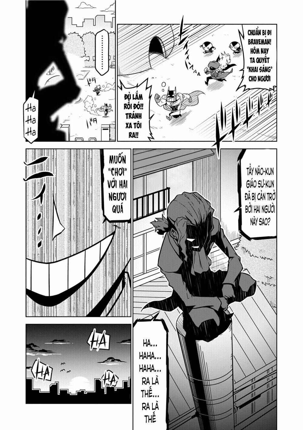 Chapter 95 - Page 1