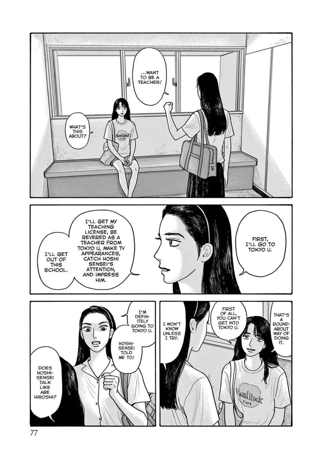 Chapter 18 - Page 19